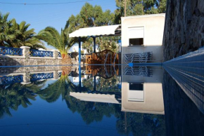 Отель Aretousa Villas  Перисса